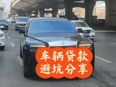 宣化县汽车抵押贷款中押本不押车贷款需要什么材料?