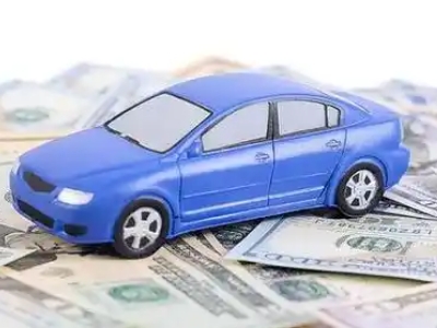 宣化县汽车抵押贷款的优势?