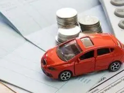 宣化县个人车辆抵押消费贷款肯定要知道的6个要点